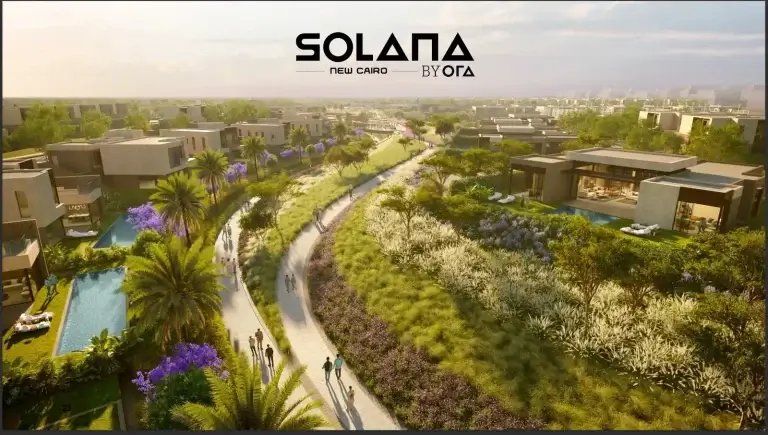 سولانا التجمع الخامس