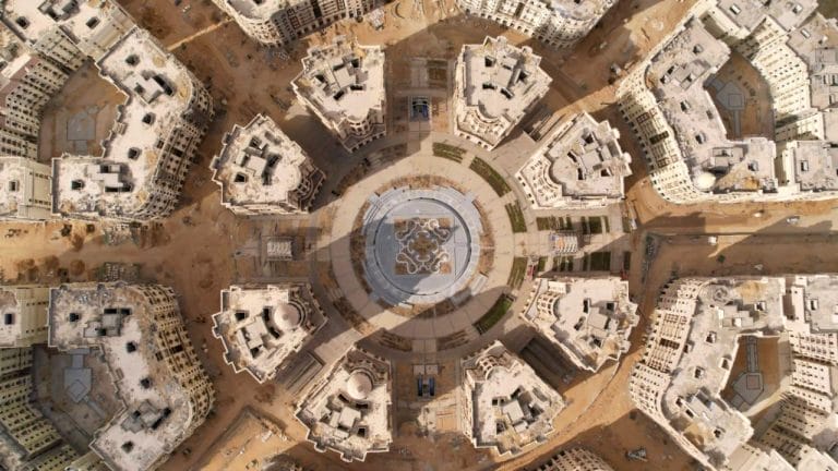 كمبوند جاردن سيتي العاصمة الإدارية الجديدة Garden City New Capital