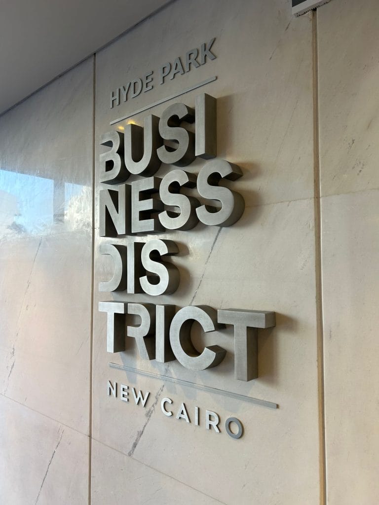 Hyde Park Business District New Cairo