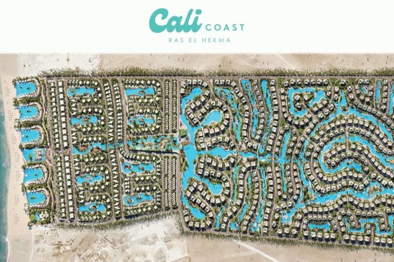 كالي كوست رأس الحكمة Cali Coast Ras El Hekma اسعار 2025