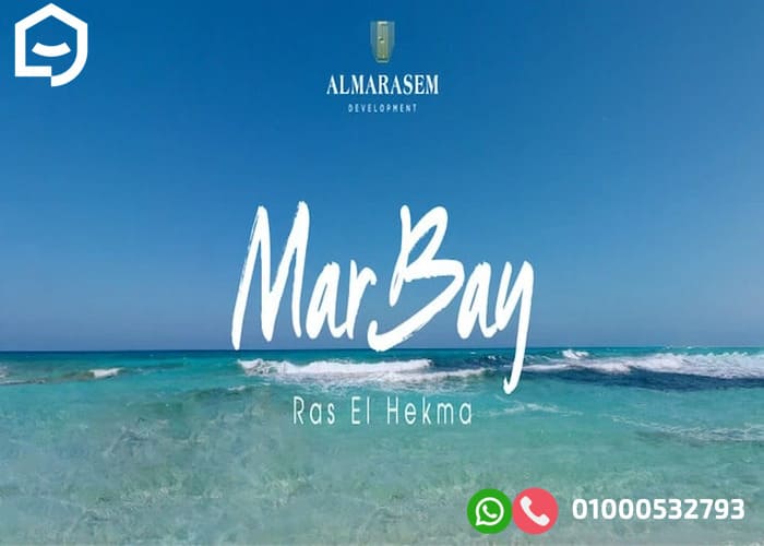 Mar Bay Ras El Hekma