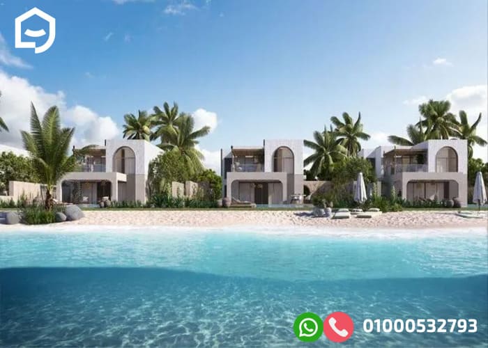 مار باي المراسم