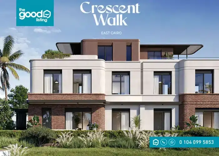 كمبوند كريسنت ووك التجمع السادس Crescent Walk اسعار 2025
