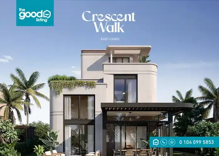 كمبوند كريسنت ووك التجمع السادس Crescent Walk اسعار 2025