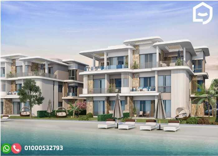Shamasi North Coast