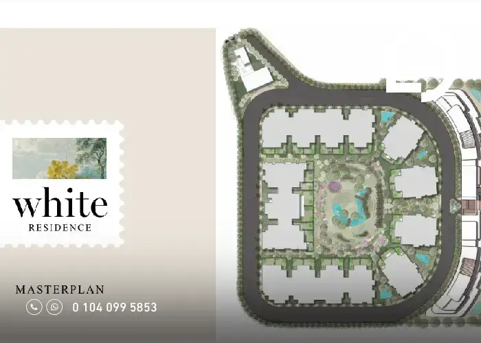كمبوند White Residence