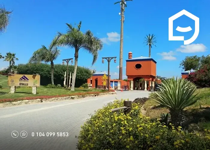 هاسيندا ريد الساحل الشمالي hacienda red