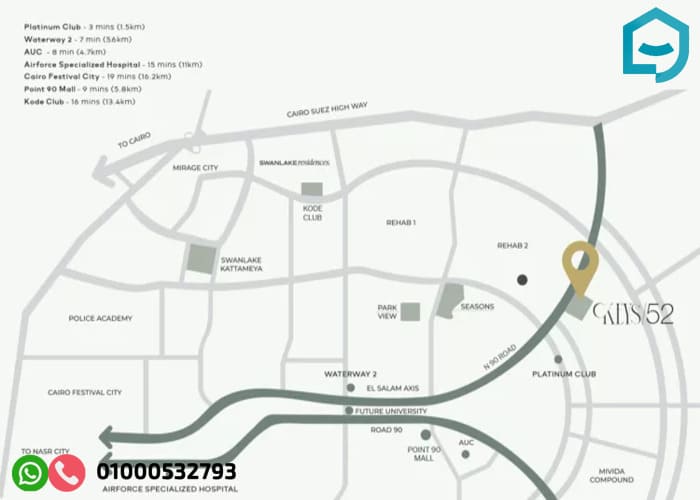كمبوند كيز 52 التجمع الخامس Keys 52 New Cairo بمقدم 10%