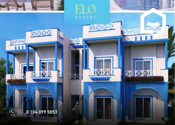 قرية ايلو ريزورت العلمين الجديدة Elo Resort New Alamain اسعار 2025