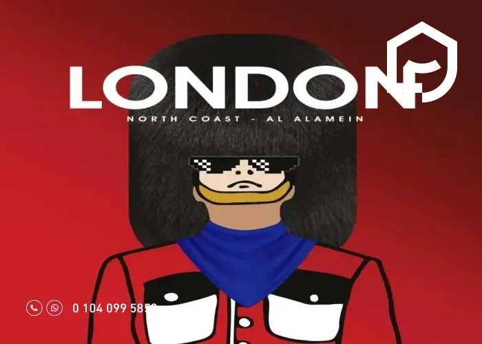 قرية لندن العلمين الساحل الشمالي London North Coast أحدث تفاصيل 2025