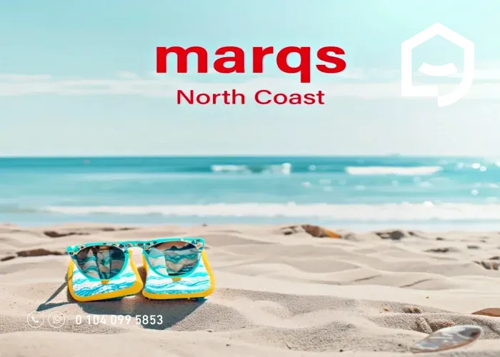 قرية ماركس الساحل الشمالي MARQS North Coast مساحات واسعار