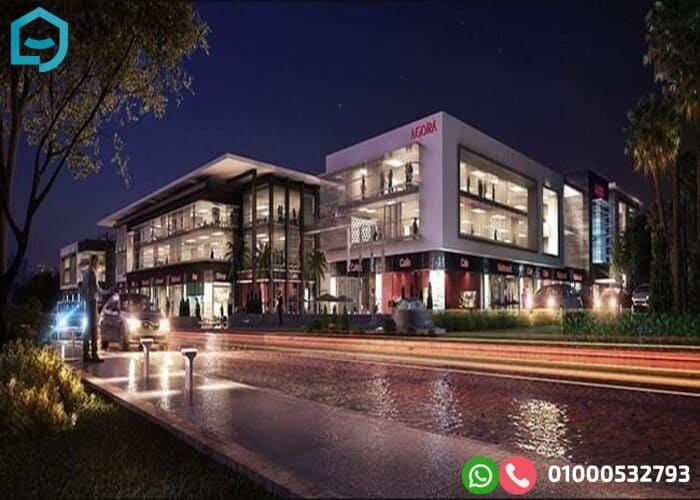 مول اجورا التجمع الخامس Agora Mall New Cairo احدث اسعار 2025