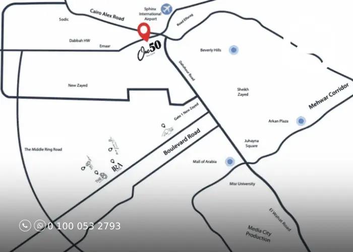 كمبوند One 50 زايد الجديدة 
