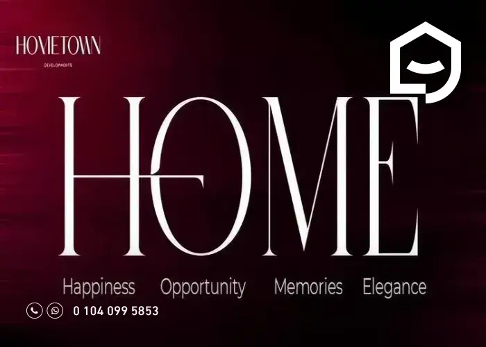 كمبوند هوم ريزيدنس التجمع السادس Home Residence New Cairo