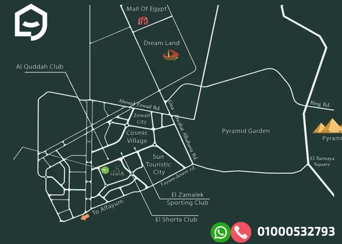 كمبوند ايزولا حدائق أكتوبر