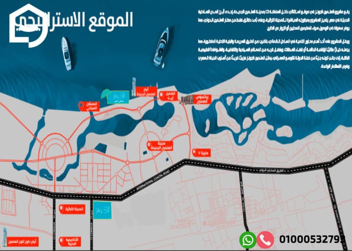 لاجونز 4