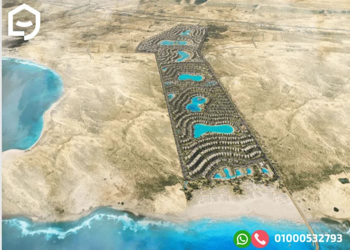 سكاي نورث الساحل الشمالي Sky North Coast أحدث اسعار 2025