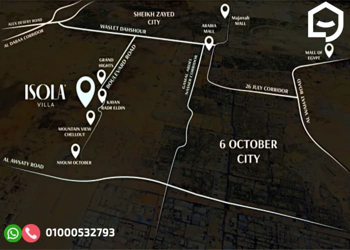 كمبوند ايزولا فيلا اكتوبر Isola Villas October اسعار 2025