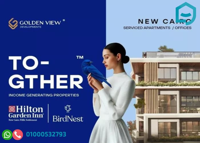 مشروع Together التجمع الخامس Together New Cairo اسعار 2025