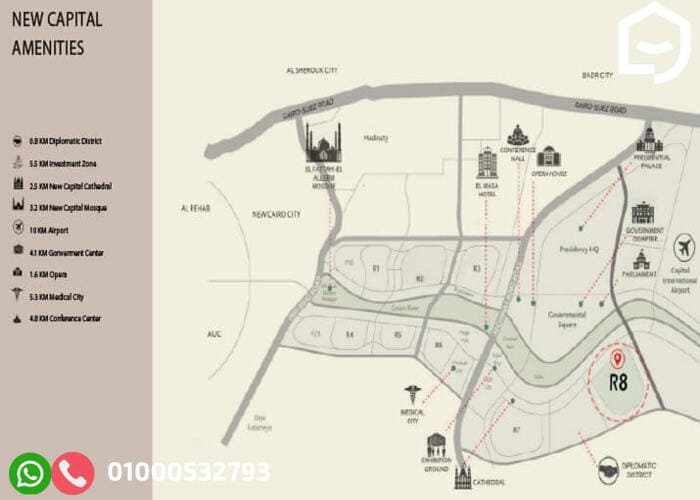 كمبوند ريزيدنس 8 العاصمة الادارية Residence Eight بمقدم 10%