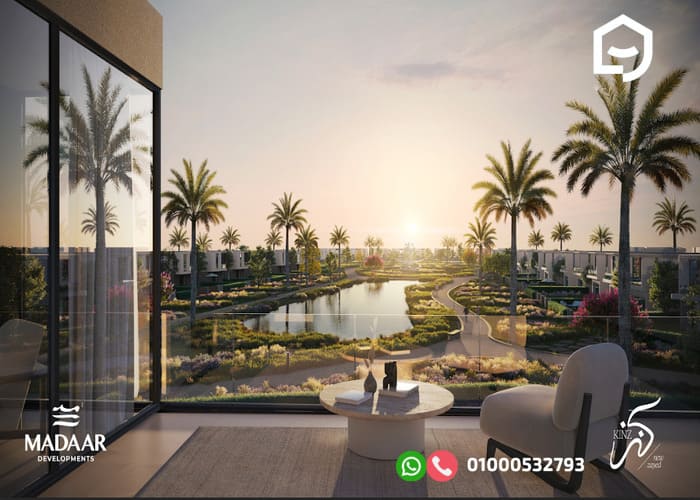 كمبوند كنز زايد الجديدة Kinz New Zayed بتقسيط حتي 10 سنوات