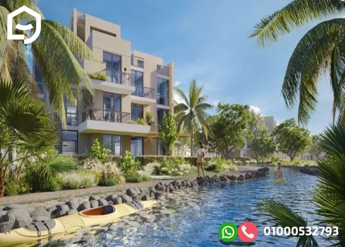 برايا فيو الساحل الشمالي Praia View North Coast اسعار 2025