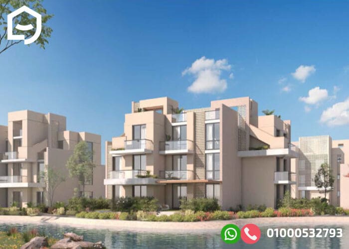 برايا فيو الساحل الشمالي Praia View North Coast اسعار 2025